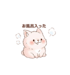 UNKNOWN FRIENDS series（個別スタンプ：5）