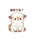 UNKNOWN FRIENDS series（個別スタンプ：15）
