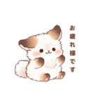 UNKNOWN FRIENDS series（個別スタンプ：26）