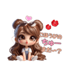 可愛い♡すきすきわがまま彼女♡（個別スタンプ：2）