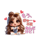 可愛い♡すきすきわがまま彼女♡（個別スタンプ：3）