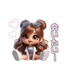 可愛い♡すきすきわがまま彼女♡（個別スタンプ：9）