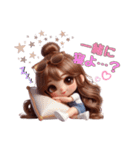 可愛い♡すきすきわがまま彼女♡（個別スタンプ：11）