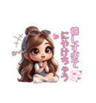可愛い♡すきすきわがまま彼女♡（個別スタンプ：13）