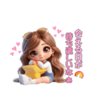 可愛い♡すきすきわがまま彼女♡（個別スタンプ：16）