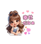 可愛い♡すきすきわがまま彼女♡（個別スタンプ：17）