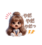 可愛い♡すきすきわがまま彼女♡（個別スタンプ：19）