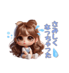 可愛い♡すきすきわがまま彼女♡（個別スタンプ：20）