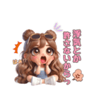 可愛い♡すきすきわがまま彼女♡（個別スタンプ：21）