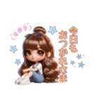可愛い♡すきすきわがまま彼女♡（個別スタンプ：23）