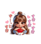 可愛い♡すきすきわがまま彼女♡（個別スタンプ：24）