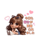 可愛い♡すきすきわがまま彼女♡（個別スタンプ：27）