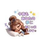 可愛い♡すきすきわがまま彼女♡（個別スタンプ：28）