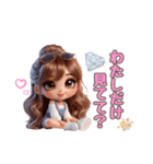 可愛い♡すきすきわがまま彼女♡（個別スタンプ：29）
