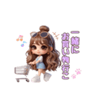 可愛い♡すきすきわがまま彼女♡（個別スタンプ：31）