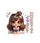 可愛い♡すきすきわがまま彼女♡（個別スタンプ：32）