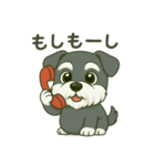 シュナの日常スタンプ.（個別スタンプ：30）