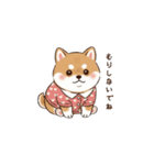 ぷくっとしばいぬ（個別スタンプ：27）