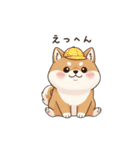 ぷくっとしばいぬ（個別スタンプ：32）