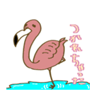 ハッピープリチーアニマルさん（個別スタンプ：1）
