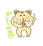 ハッピープリチーアニマルさん（個別スタンプ：3）