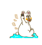 ハッピープリチーアニマルさん（個別スタンプ：5）
