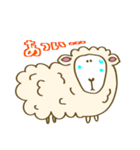 ハッピープリチーアニマルさん（個別スタンプ：8）