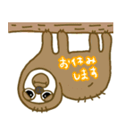 ハッピープリチーアニマルさん（個別スタンプ：11）