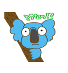 ハッピープリチーアニマルさん（個別スタンプ：13）