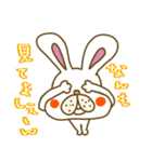 ハッピープリチーアニマルさん（個別スタンプ：19）