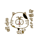 ハッピープリチーアニマルさん（個別スタンプ：28）