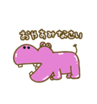 ハッピープリチーアニマルさん（個別スタンプ：30）