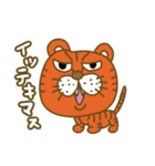ハッピープリチーアニマルさん（個別スタンプ：31）