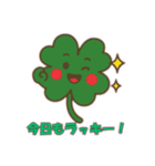 四つ葉のクローバーのささやき（個別スタンプ：6）