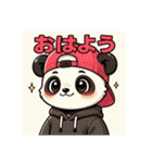 ☆パンダ劇場かわいい感情パフォーマンス☆（個別スタンプ：2）