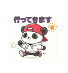 ☆パンダ劇場かわいい感情パフォーマンス☆（個別スタンプ：3）