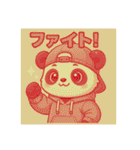 ☆パンダ劇場かわいい感情パフォーマンス☆（個別スタンプ：4）