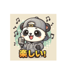 ☆パンダ劇場かわいい感情パフォーマンス☆（個別スタンプ：6）