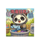 ☆パンダ劇場かわいい感情パフォーマンス☆（個別スタンプ：9）