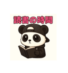 ☆パンダ劇場かわいい感情パフォーマンス☆（個別スタンプ：12）