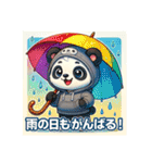 ☆パンダ劇場かわいい感情パフォーマンス☆（個別スタンプ：17）