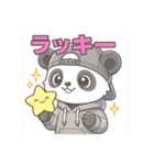 ☆パンダ劇場かわいい感情パフォーマンス☆（個別スタンプ：20）