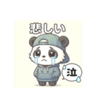 ☆パンダ劇場かわいい感情パフォーマンス☆（個別スタンプ：25）