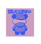 ☆パンダ劇場かわいい感情パフォーマンス☆（個別スタンプ：26）