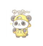 ☆パンダ劇場かわいい感情パフォーマンス☆（個別スタンプ：28）
