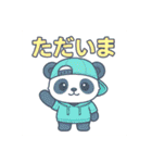 ☆パンダ劇場かわいい感情パフォーマンス☆（個別スタンプ：29）