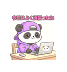 ☆パンダ劇場かわいい感情パフォーマンス☆（個別スタンプ：31）