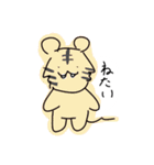 やる気の無い動物たち（個別スタンプ：1）