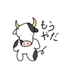 やる気の無い動物たち（個別スタンプ：9）