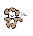 やる気の無い動物たち（個別スタンプ：16）